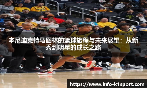 k1体育平台