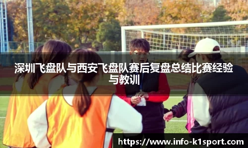 k1体育官网