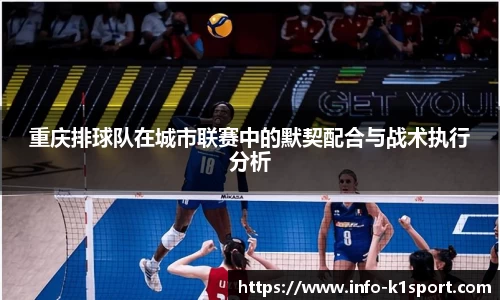 k1体育官网