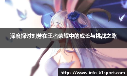 k1体育