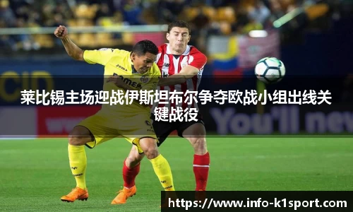 k1体育