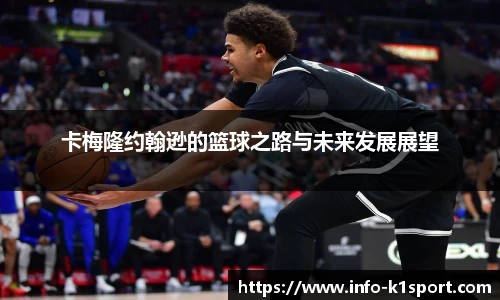 k1体育官网